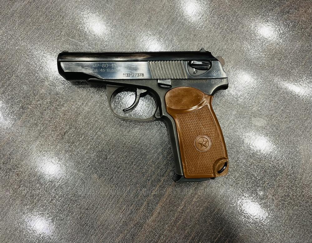 МР-80-13Т к. 45Rubber (арт.378) тел.+7495-175-75-75