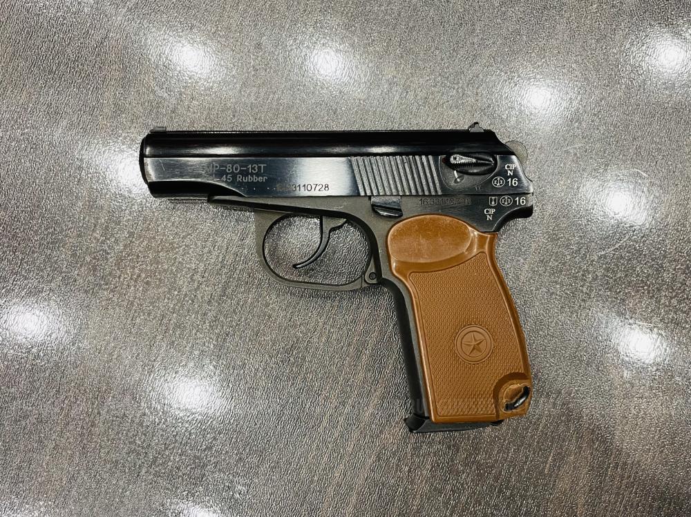 МР-80-13Т к. 45Rubber (арт.728) тел.+7495-175-75-75