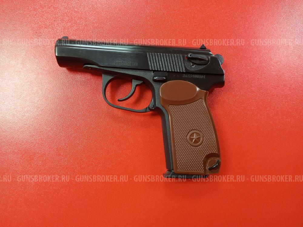 МР-80-13Т кал. 45 Rubber (НОВЫЙ)