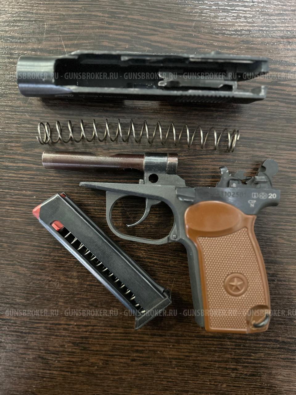 МР-80-13Т, кал.45Rubber