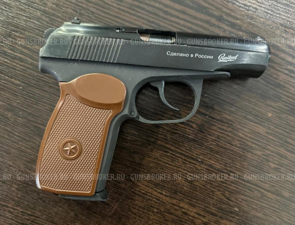 МР-80-13Т, кал.45Rubber