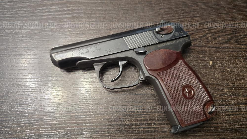 МР-80-13Т, кал.45Rubber