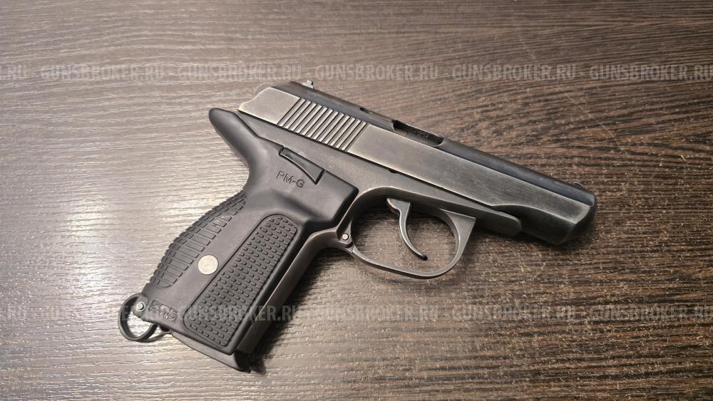 МР-80-13Т, кал.45Rubber