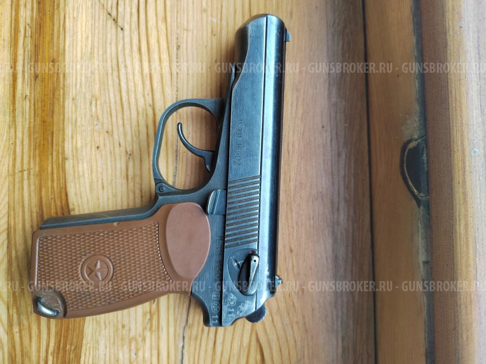 МР-80-13Т клб, 45 Rub