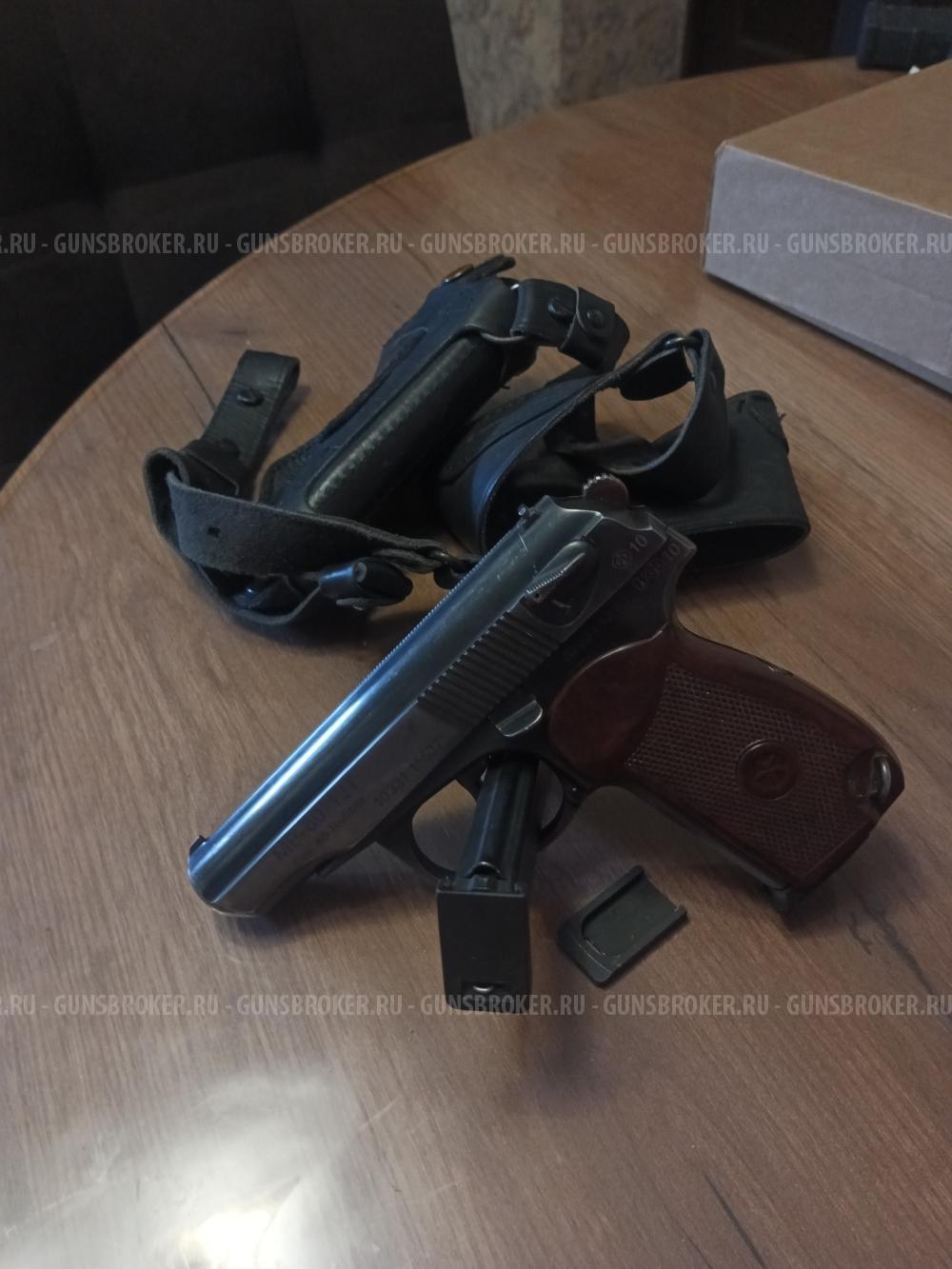 МР 80-13т rubber 45cal. Макаров.