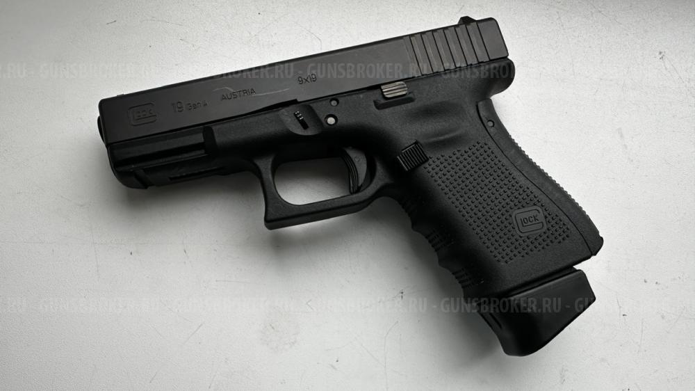 Пистолет Glock 19 gen 4 ММГ