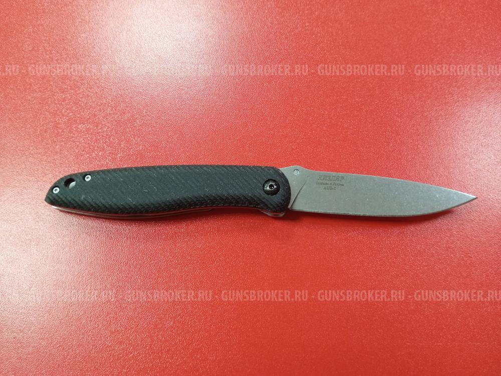 Нож складной AUS-8 №188 (НОВЫЙ)
