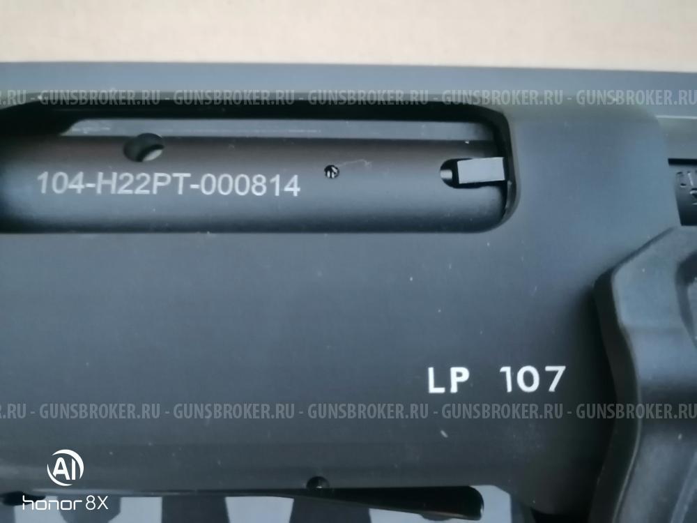 Новое помповое ружье ARMS LUSSO 12/76 (4+1) L=510