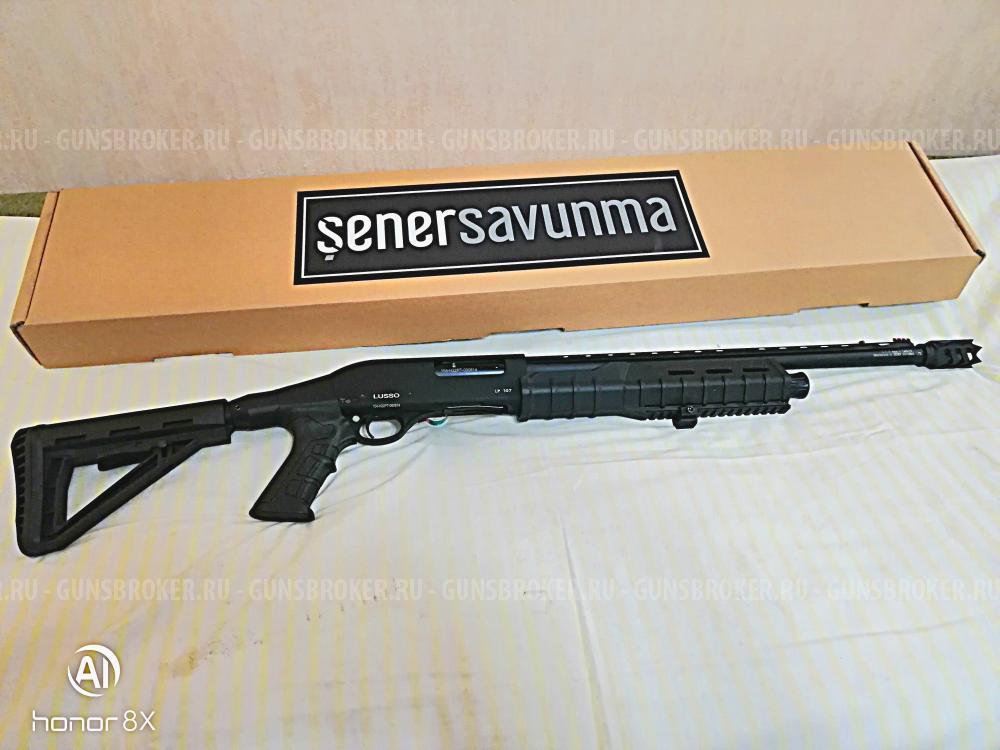 Новое помповое ружье ARMS LUSSO 12/76 (4+1) L=510