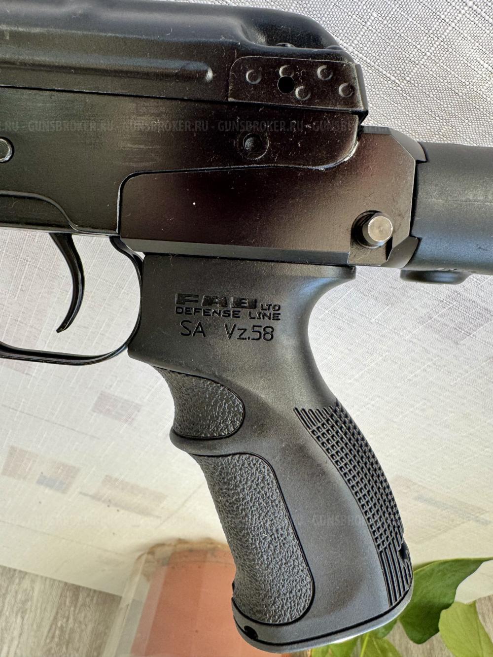 ОЦ - 32 кал. СВД 1967 г.в.