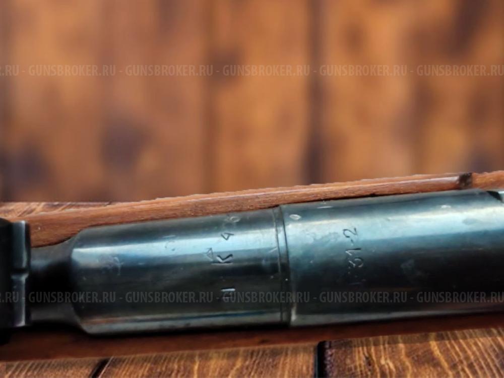 Ко 91/30 Трехлинейка