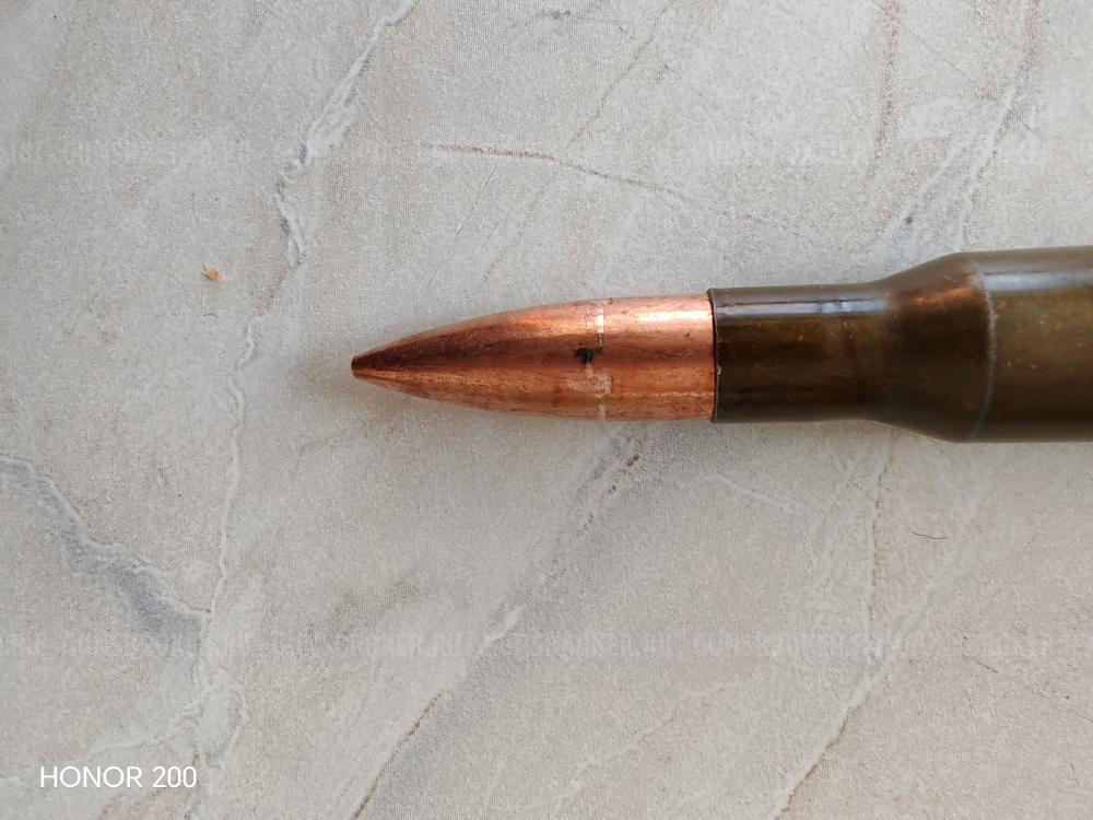 Ко 91/30 Трехлинейка