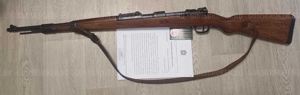 Бульдог МР-371 МР371 ТТ-С Молот армс Mauser 98K KAR98 1911 от Курса ПМ-СХ Ушастый 1953