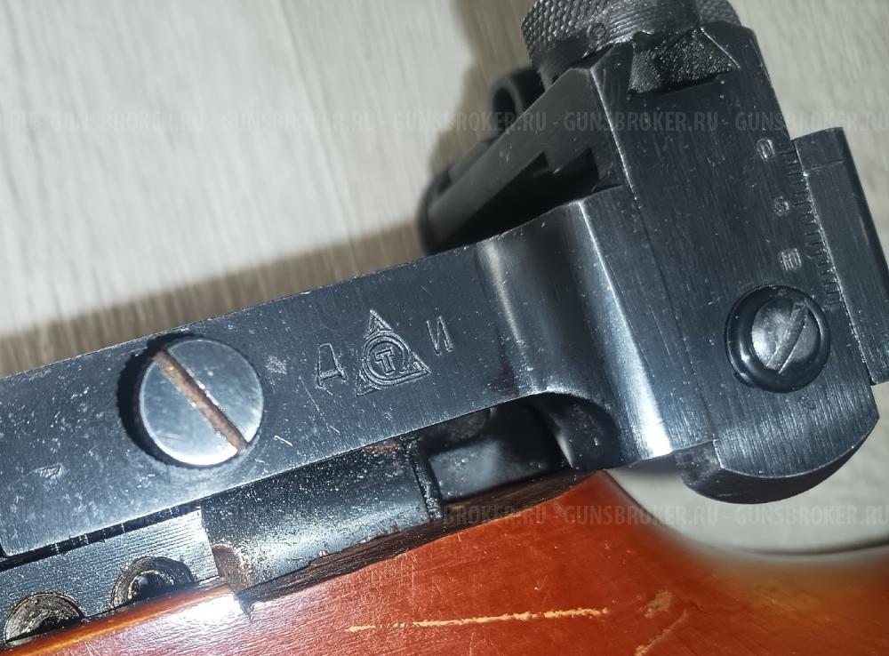 Suhl Haenel Modell 311