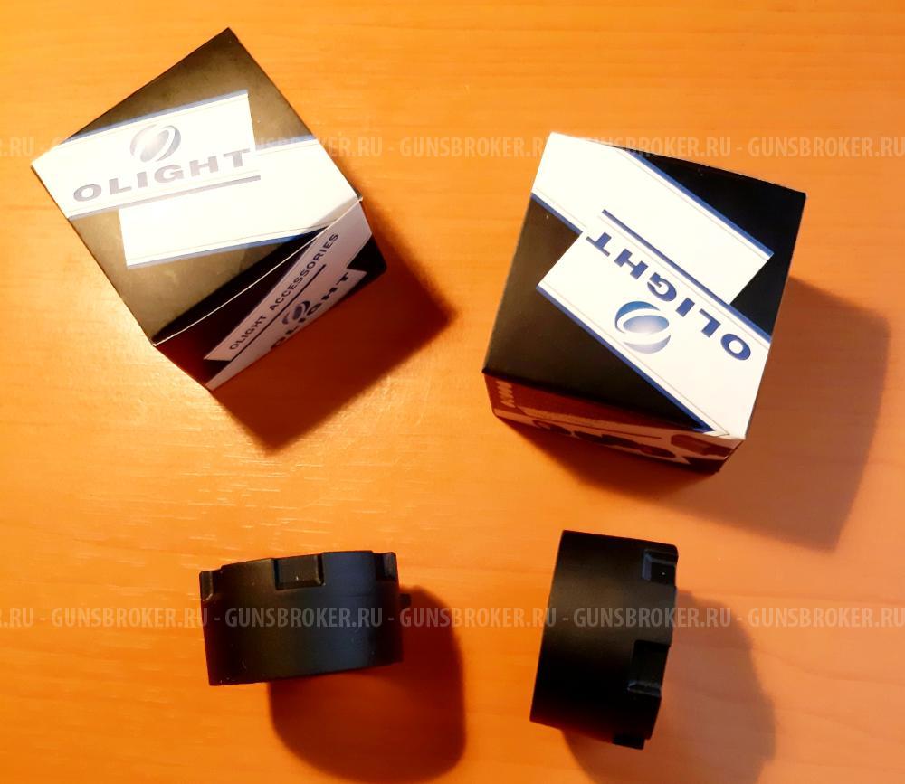 OLIGHT. Матовый диффузор-рассеиватель и красный фильтр. Фонарик 34-36 мм.