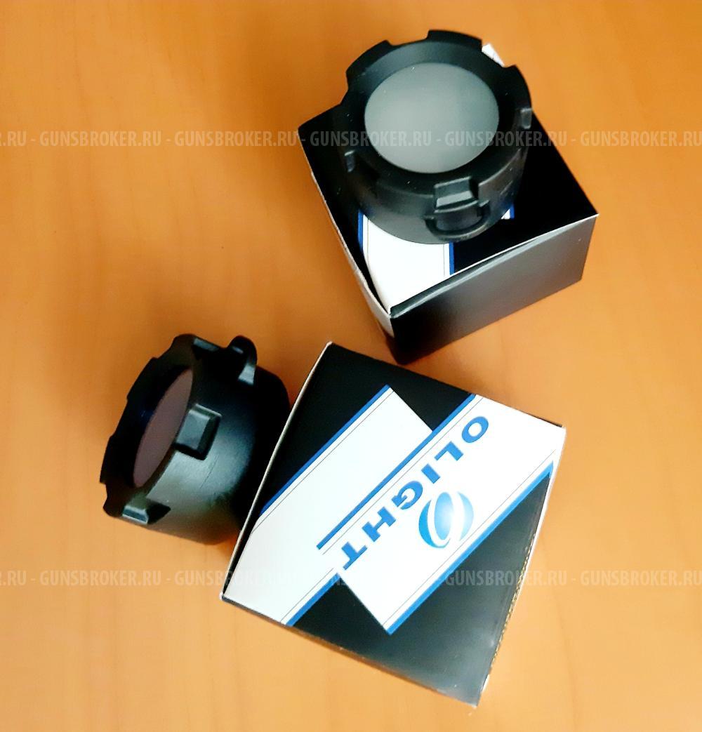 OLIGHT. Матовый диффузор-рассеиватель и красный фильтр. Фонарик 34-36 мм.