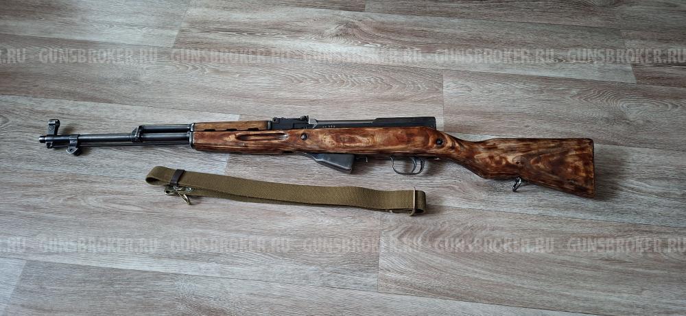 ОП СКС 7,62х39