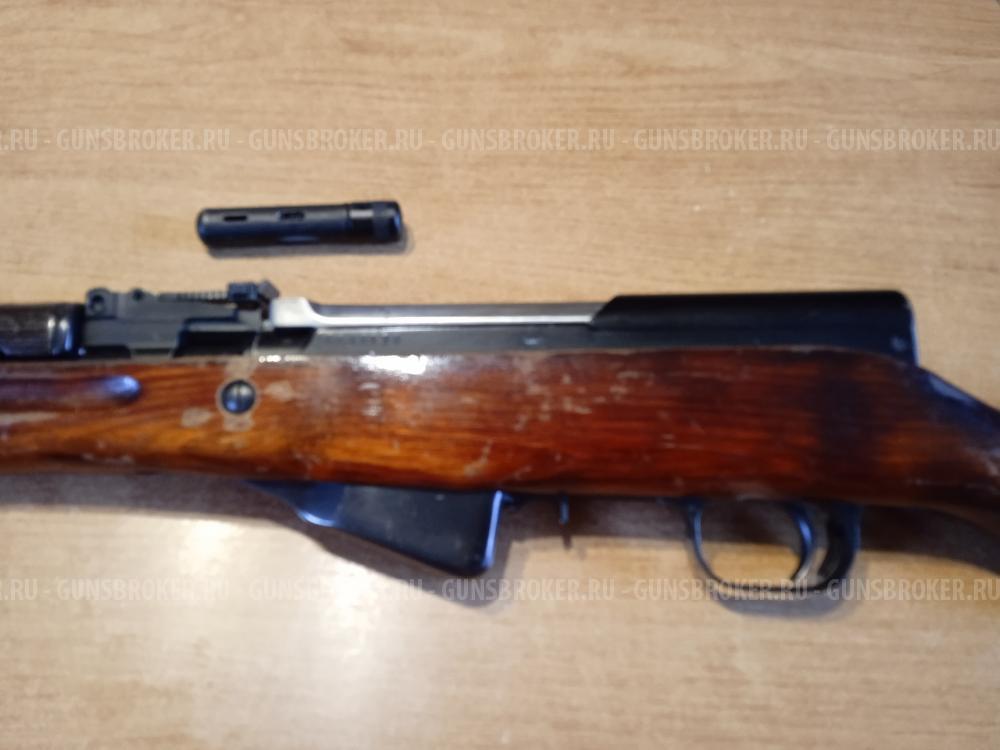 ОП СКС