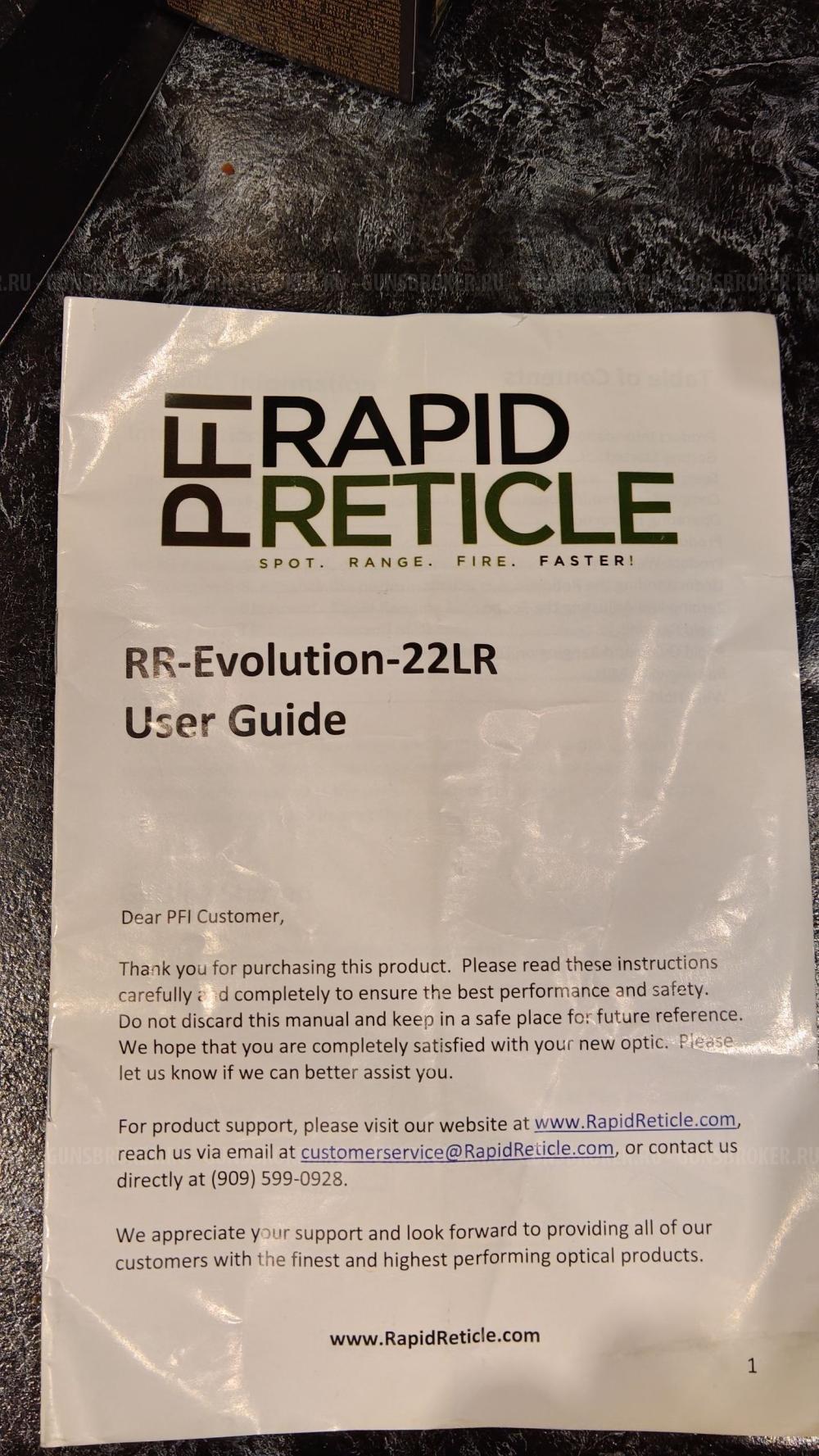 Оптический прицел PFI Rapid-Reticle 22LR
