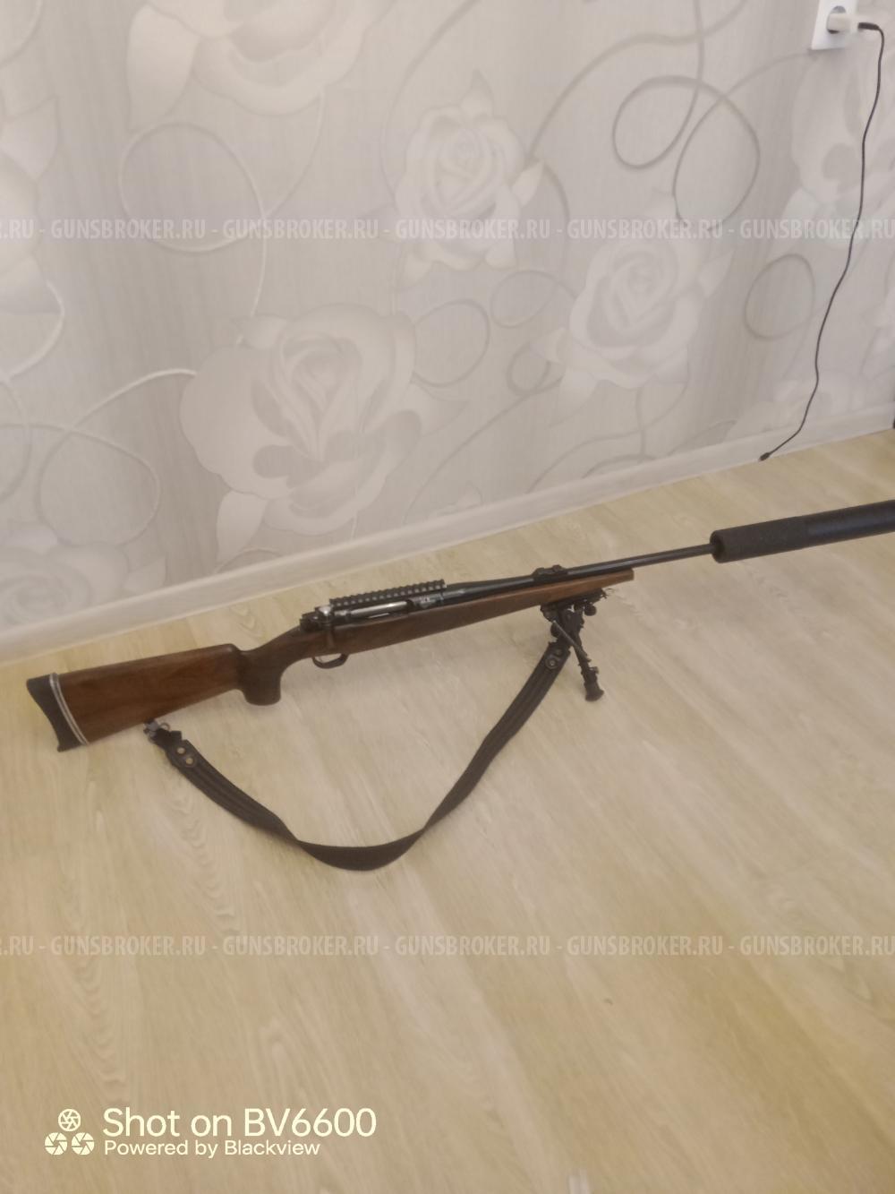Орсис 120