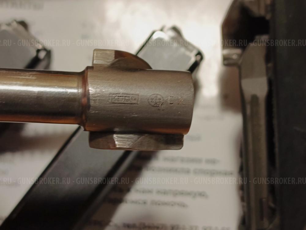 П-96-СХ
