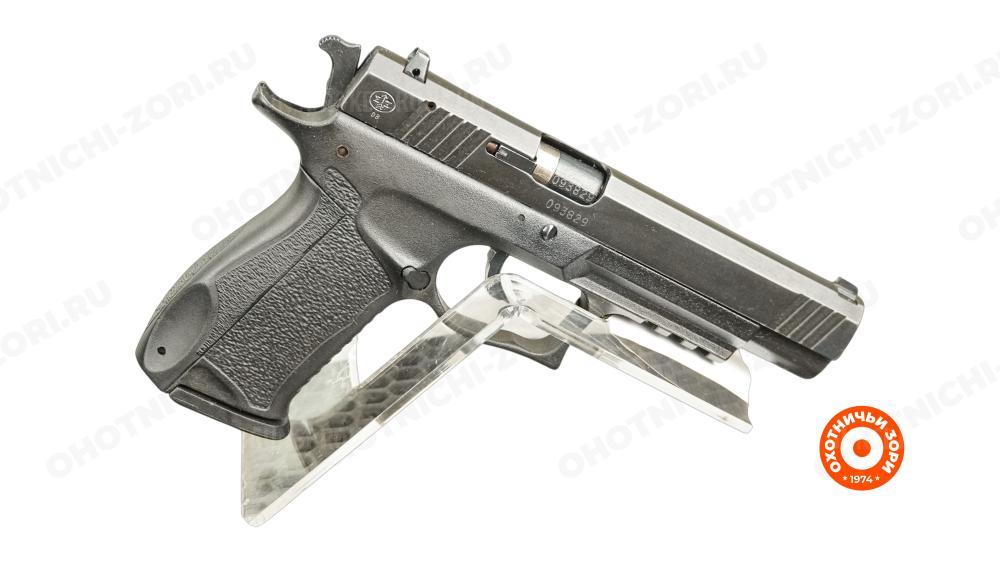 Пистолет Гроза-05 9мм Р.А. V3 Комиссия 891302674 