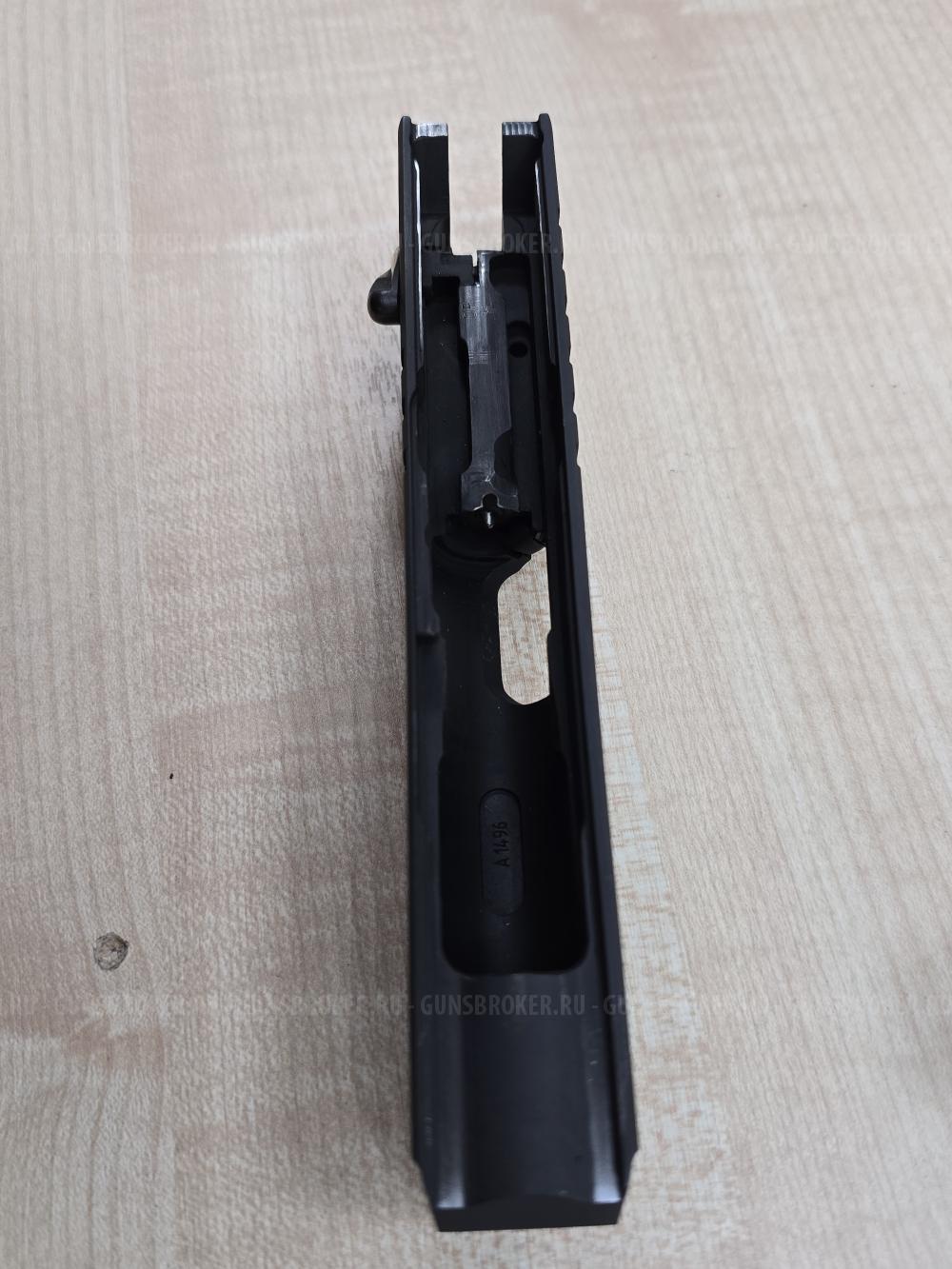 Пистолет М45