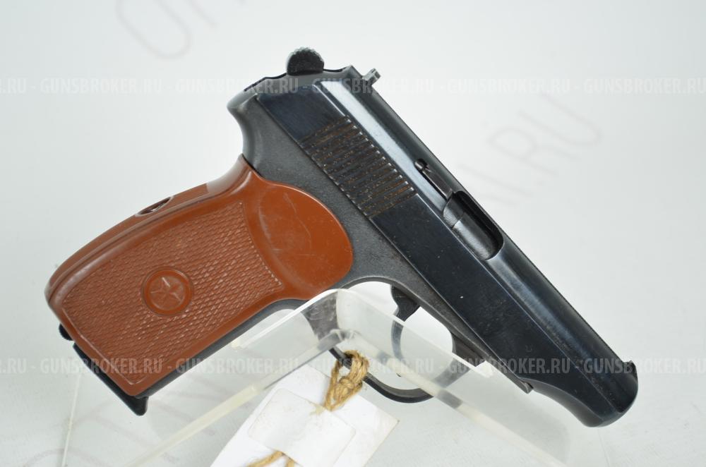 Пистолет МР-79-9ТМ 9мм Р.А. 8пат. Комиссия 891442574 