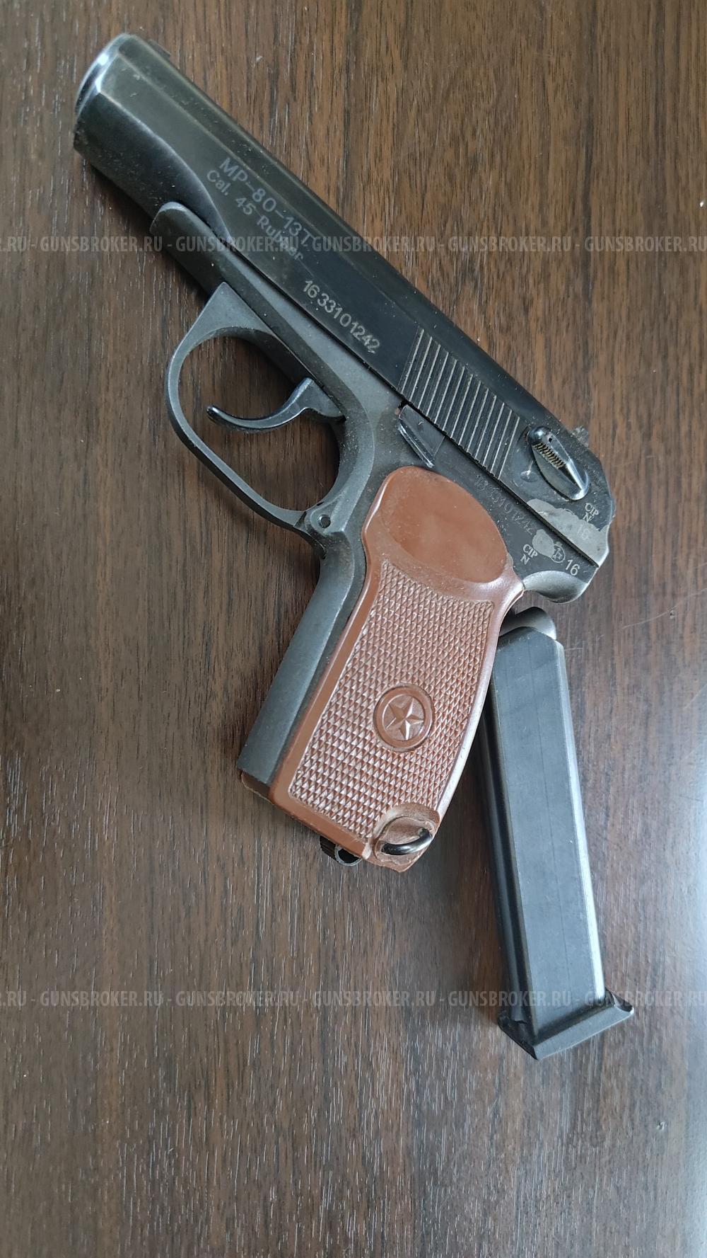 Пистолет ООП МР-80-13Т, кал. 45Rubber, 2016 год