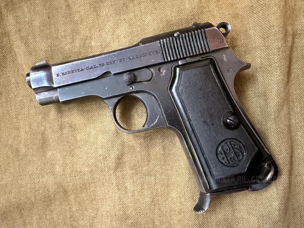 Beretta M35-O - красный затвор / от РОК