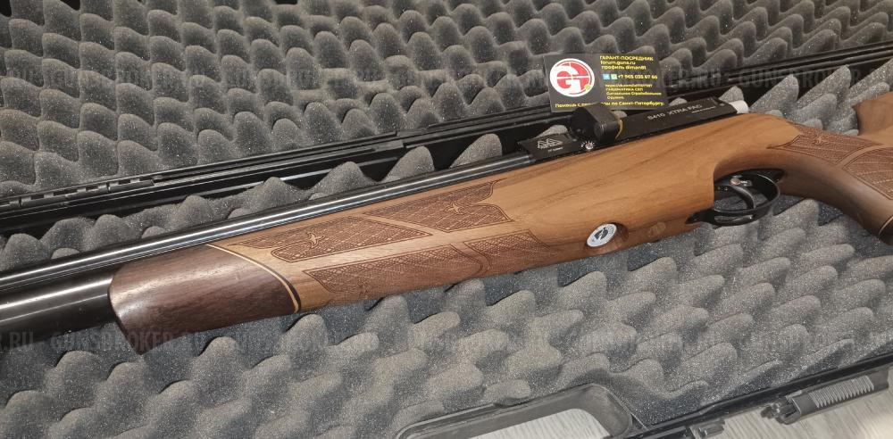 Edgun Morana Морана Air Arms S410 Lion Brand Suhl 311