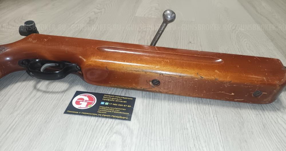Edgun Morana Морана Air Arms S410 Lion Brand Suhl 311