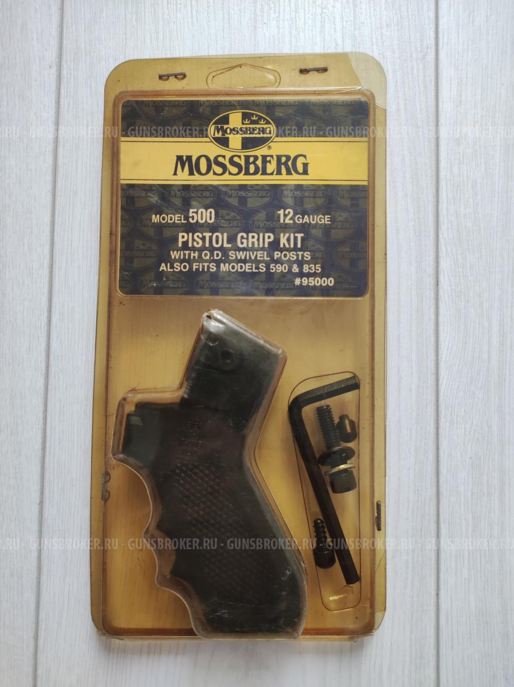 Пистолетная рукоять Mossberg 500, Maverick 88