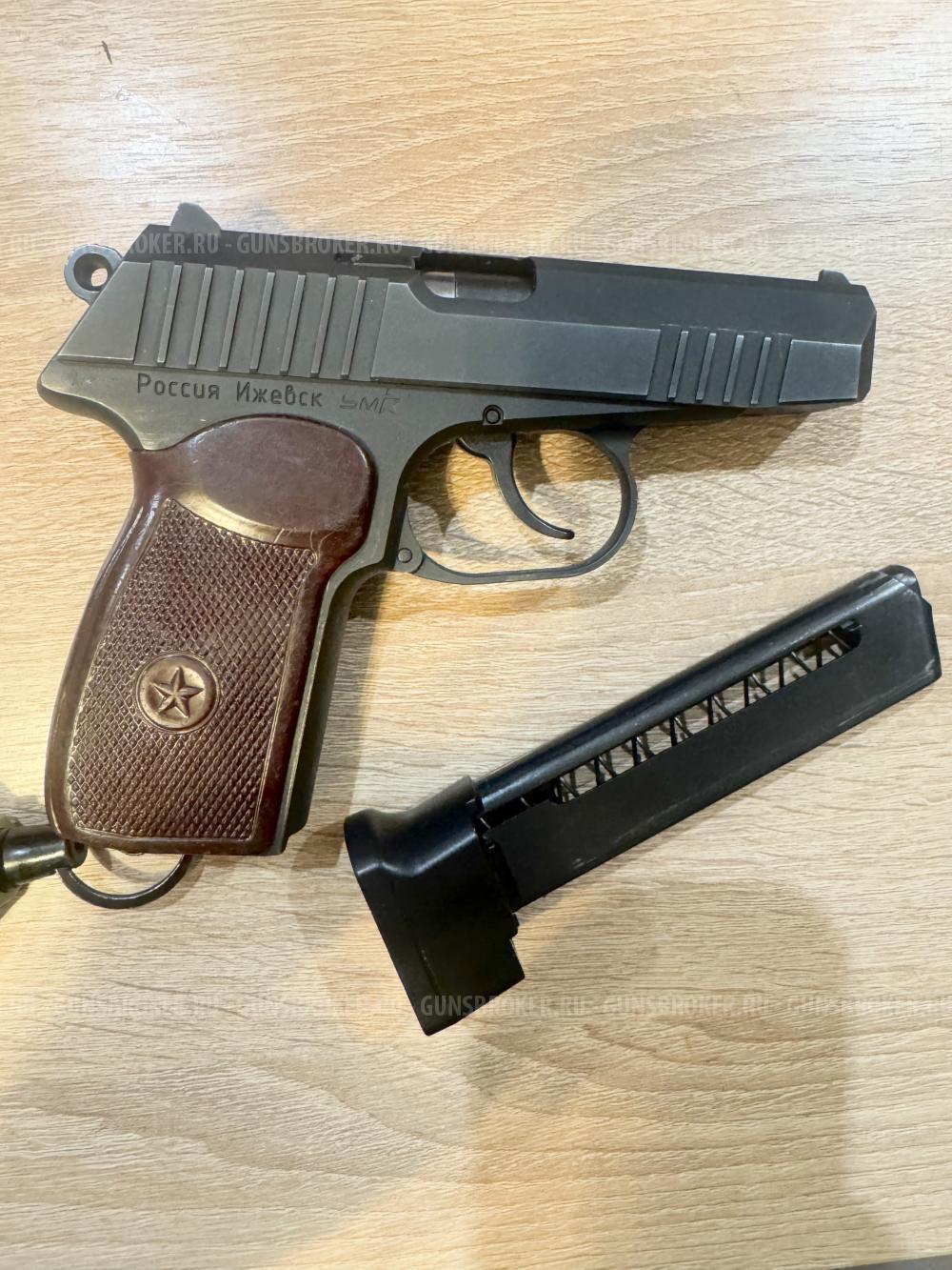 Пм 17 ТМ
