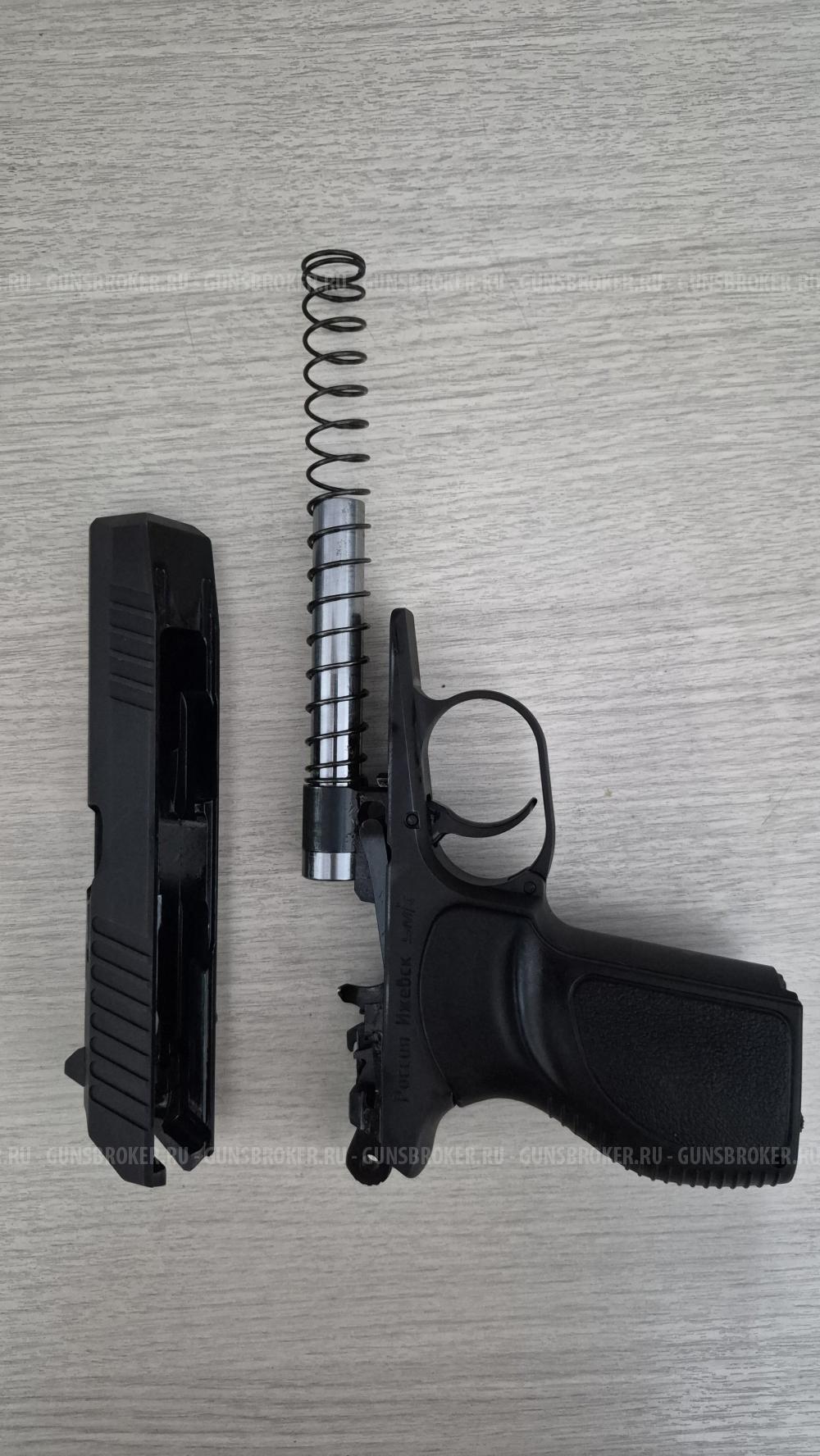 ПМ-17Т
