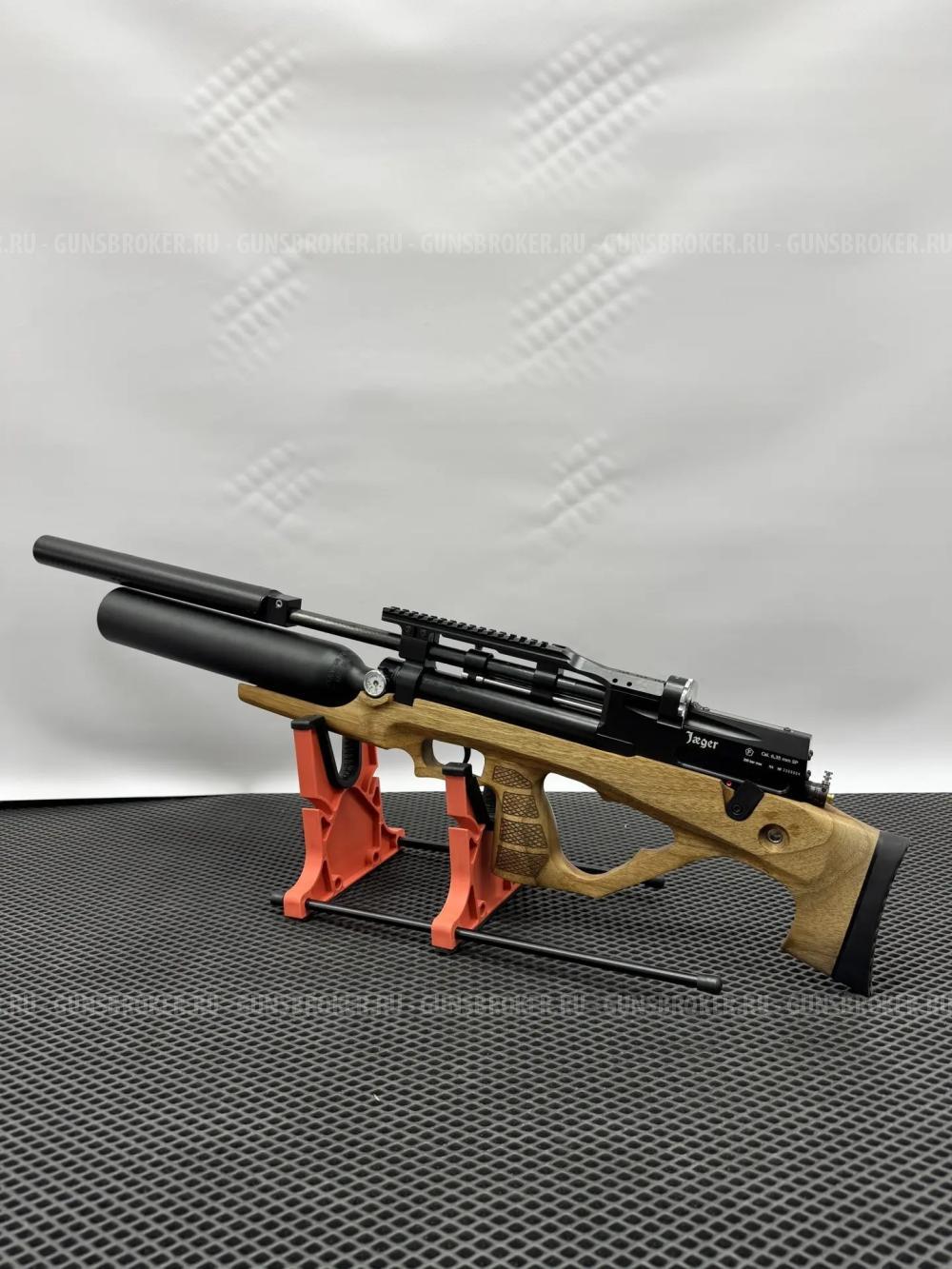 Пневматическая винтовка Jaeger SPR Булл-пап Колба (PCP, редуктор, ствол AP590, полигонал,