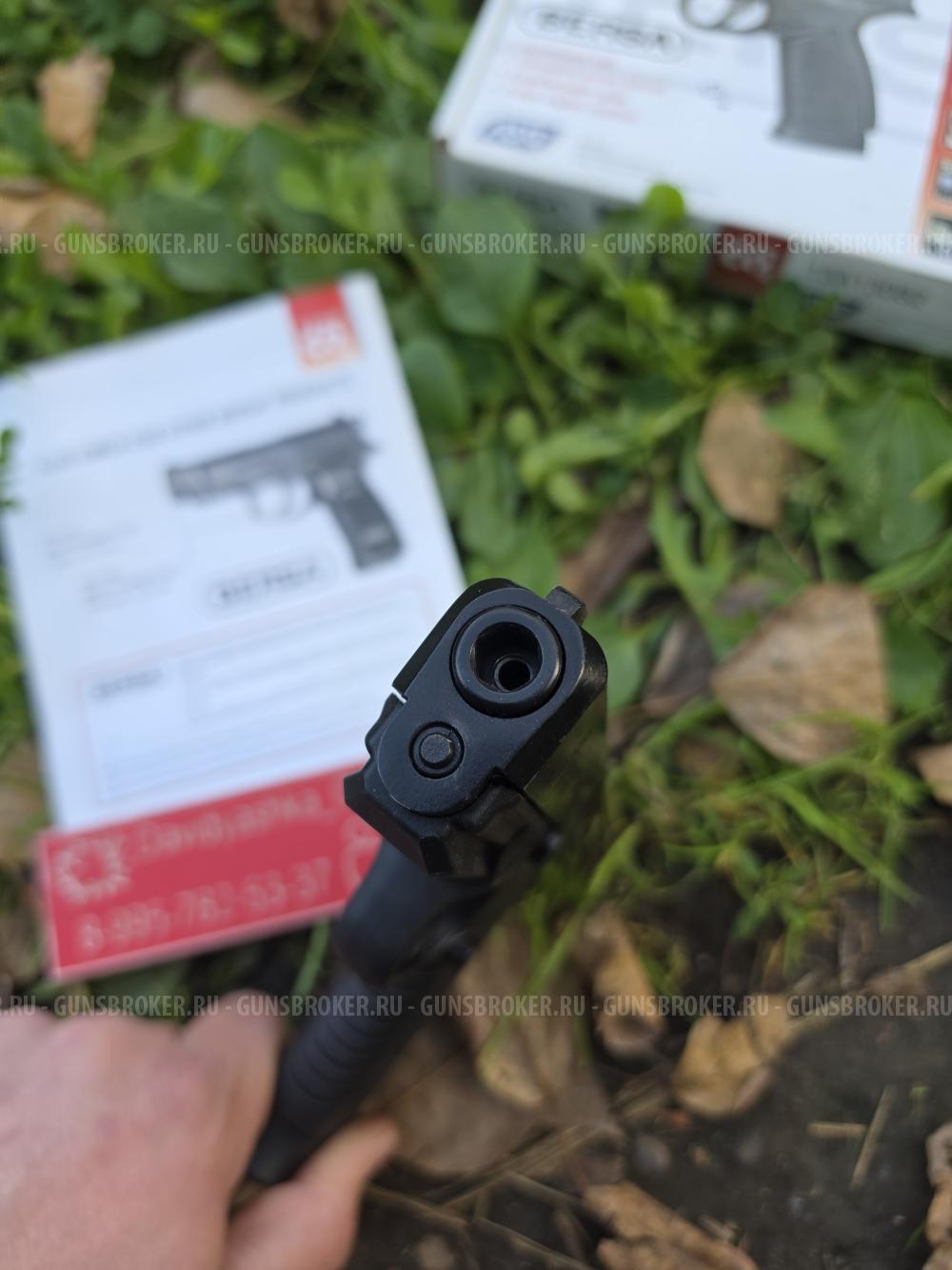 Пневматический ASG Bersa BP9CC 