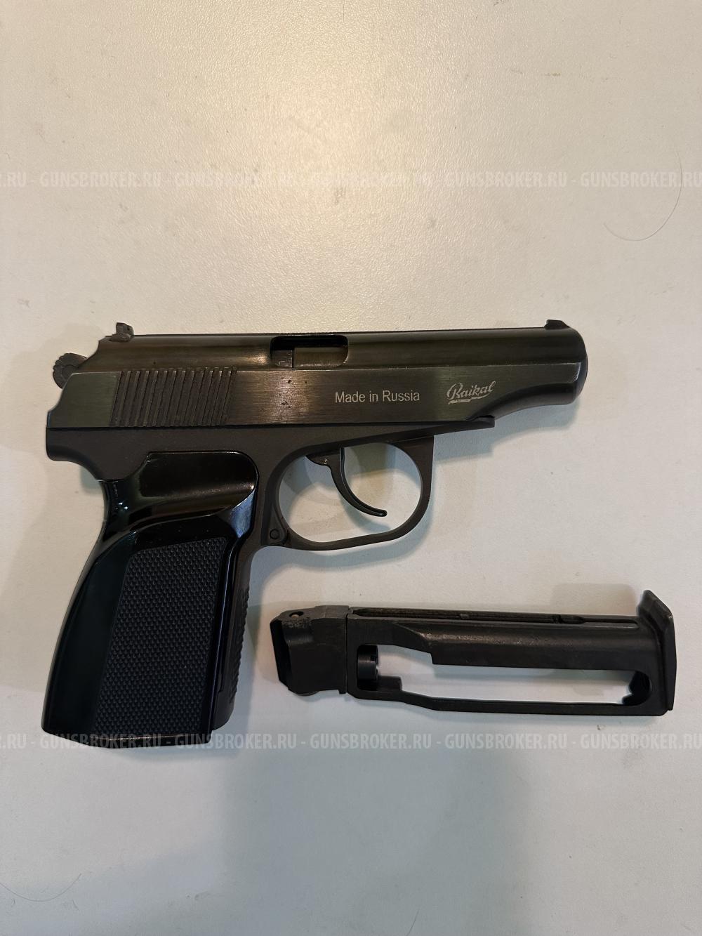 Пневматический пистолет Байкал MP 654 К 2009г