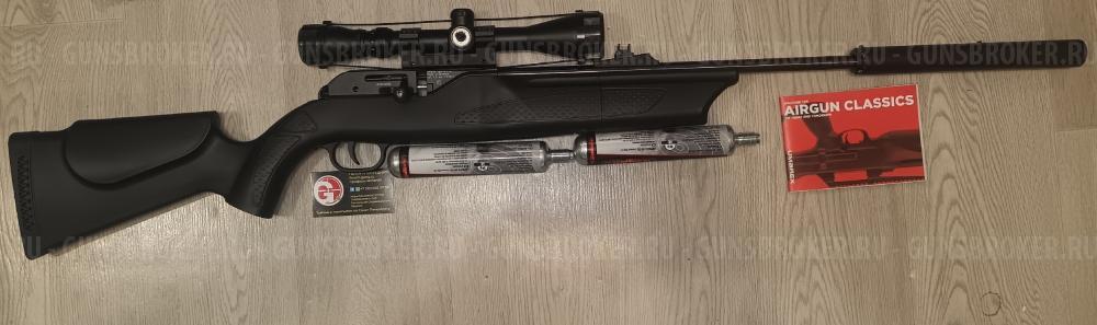 Crosman 2100 2177 1077 Powermaster 66 Optimus Umarex 850 Air Magnum Корсар Компакт