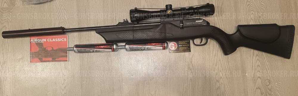 Crosman 2100 2177 1077 Powermaster 66 Optimus Umarex 850 Air Magnum Корсар Компакт
