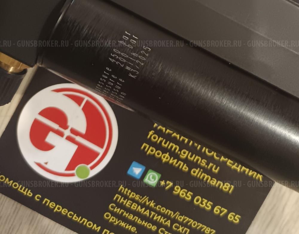 Crosman 2100 2177 1077 Powermaster 66 Optimus Umarex 850 Air Magnum Корсар Компакт