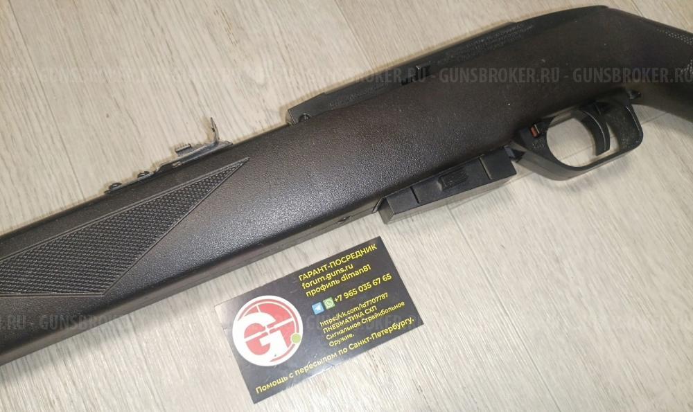 Crosman 2100 2177 1077 Powermaster 66 Optimus Umarex 850 Air Magnum Корсар Компакт