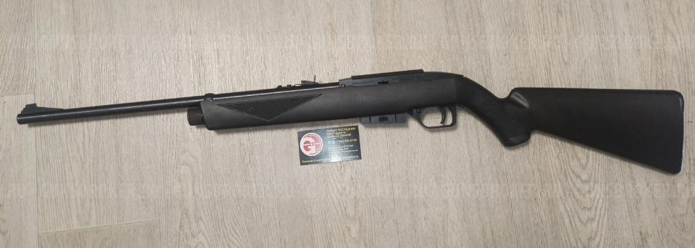 Crosman 2100 2177 1077 Powermaster 66 Optimus Umarex 850 Air Magnum Корсар Компакт