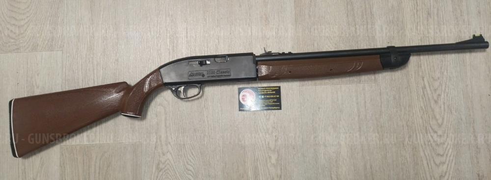 Crosman 2100 2177 1077 Powermaster 66 Optimus Umarex 850 Air Magnum Корсар Компакт