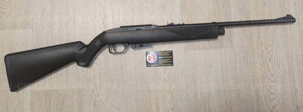 Crosman 2100 2177 1077 Powermaster 66 Optimus Umarex 850 Air Magnum Корсар Компакт