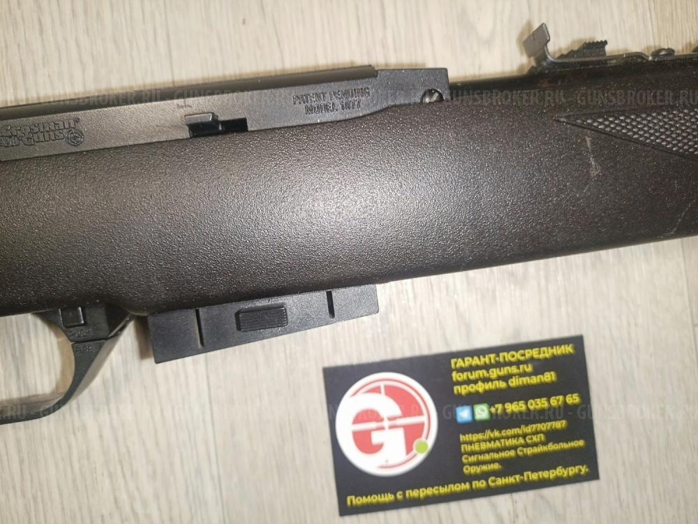 Crosman 2100 2177 1077 Powermaster 66 Optimus Umarex 850 Air Magnum Корсар Компакт