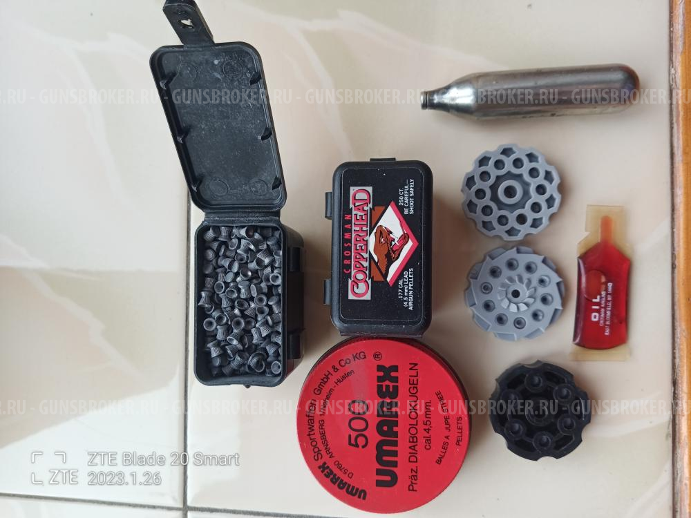 Пневматический револьвер Crosman 357