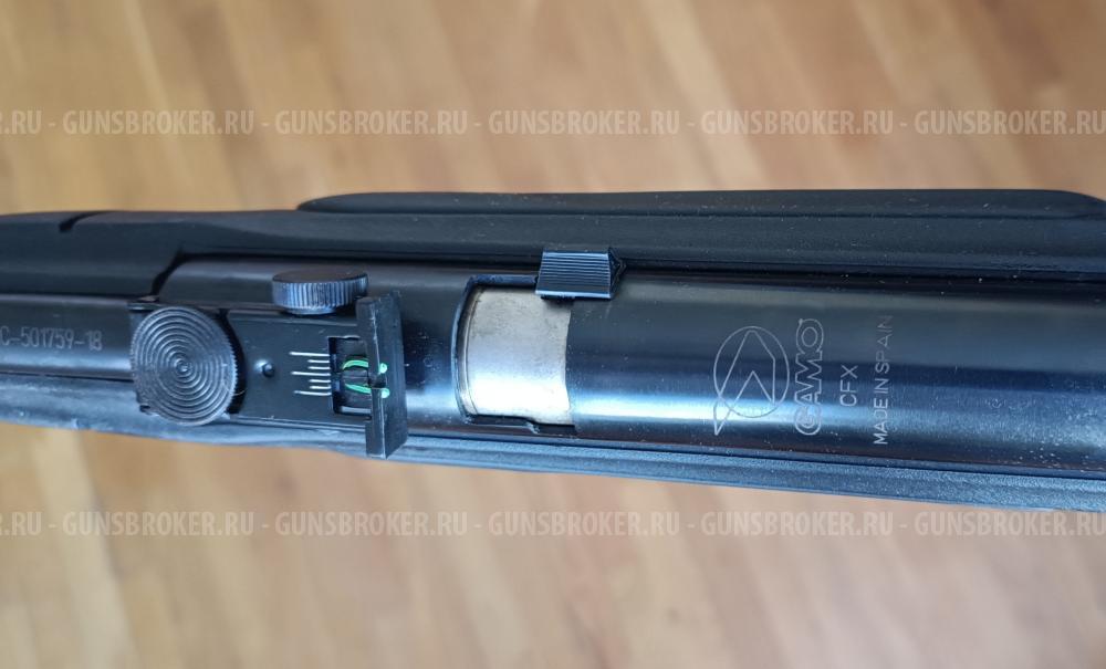 Пневматическую винтовку Gamo CFX
