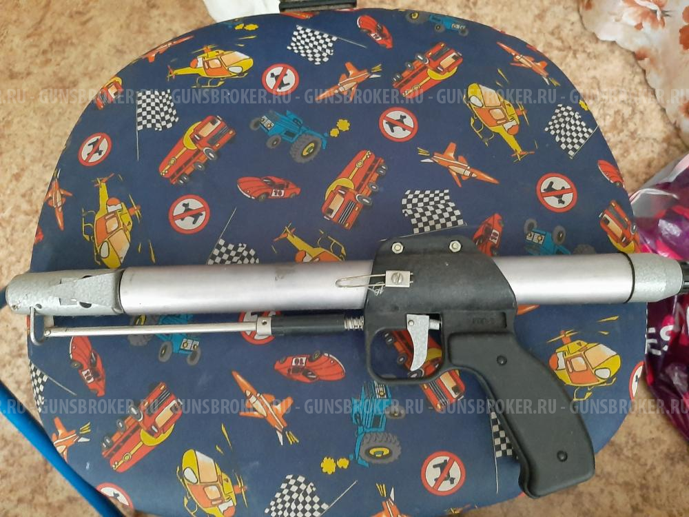 Подводное ружьё РПП-2
