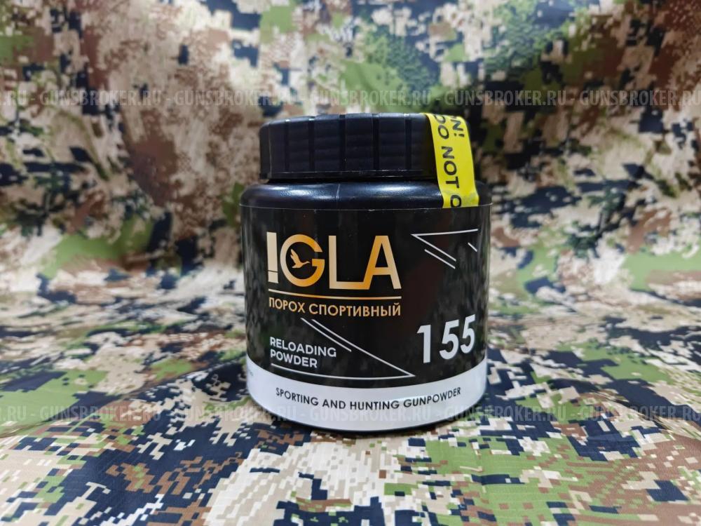 Порох охотничий бездымный "IGLA 155" 454гр.